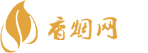 柬埔寨香烟批发价格表